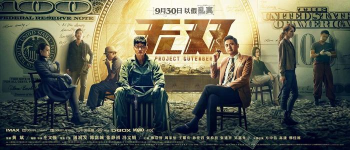 Conservatorio di Musica di Trento传媒毕业证